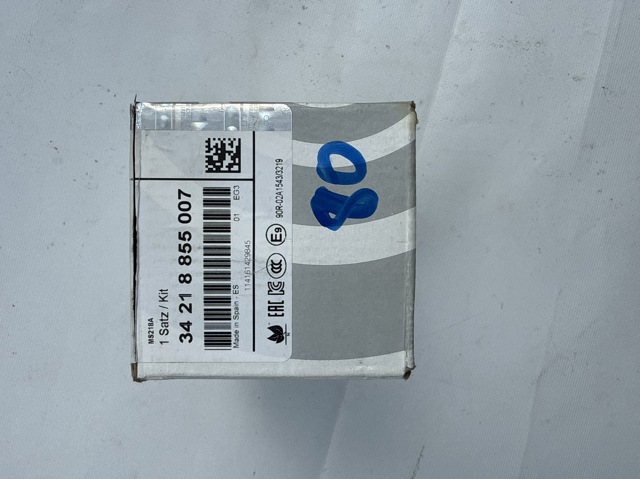 Колодки на гальмо задній дисковий 34218855007 BMW