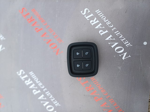 Блок кнопок механізму регулювання сидінь 4M0959861B VAG