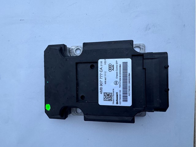 ЕБУ АКПП 4M8907777CA VAG