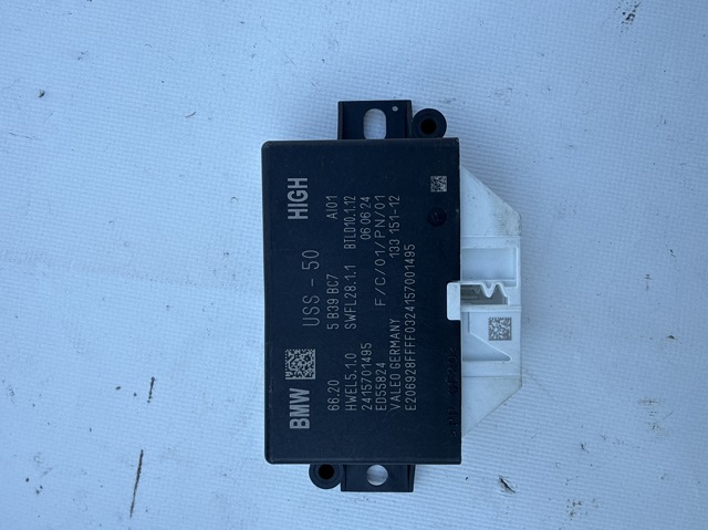 Модуль керування (ЕБУ) парктроніком 66205B39BC7 BMW