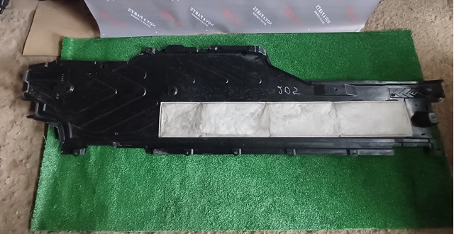 Захист днища, лівий A2056840100 MERCEDES