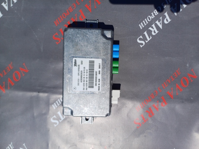 Блок управління камерою A2059002629 MERCEDES