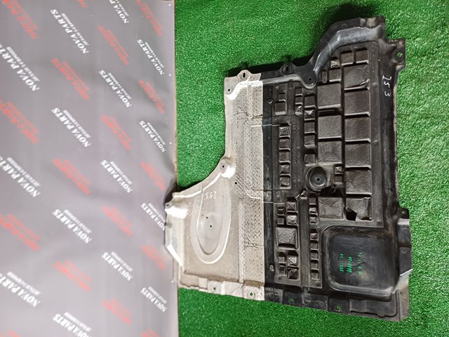 Захист двигуна задня A2535200900 MERCEDES