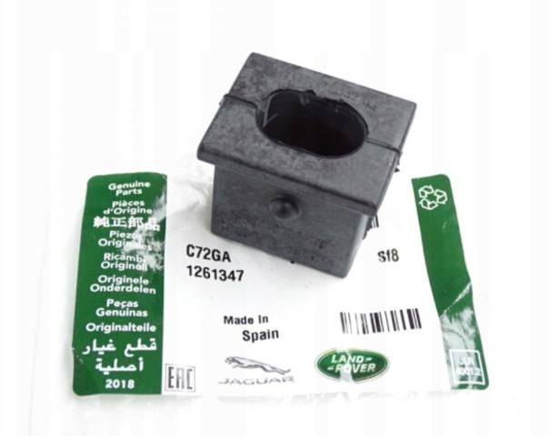 Ущільнююче кільце патрубка радіатора LR007399 LAND ROVER