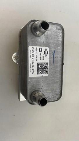 Радіатор охолодження, АКПП LR049900 LAND ROVER