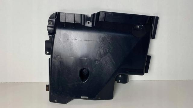 Захист днища, лівий LR074799 LAND ROVER
