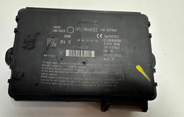 Датчик безключового доступу дверей (приймач ключа) LR080744 LAND ROVER