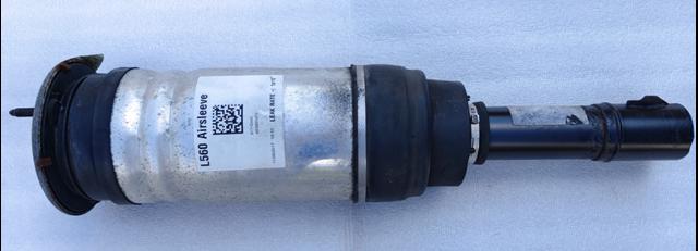 Стійка передня, ліва LR090609 LAND ROVER