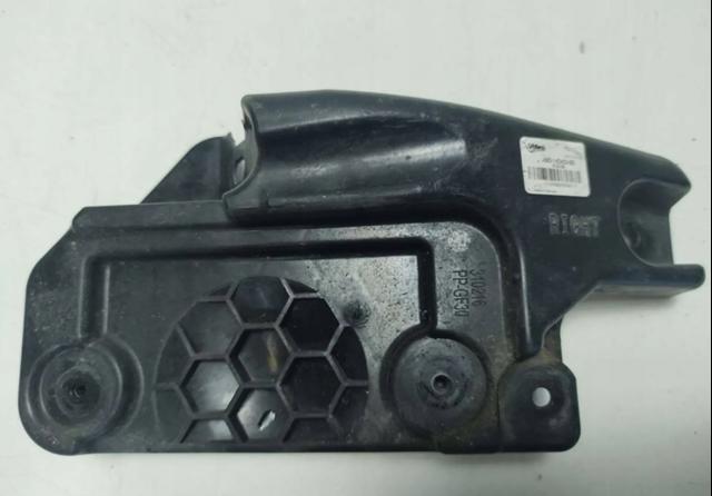 Датчик контролю мертвої зони, задній LR091246 LAND ROVER