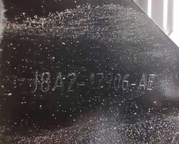 Балка бампера заднього LR093049 LAND ROVER