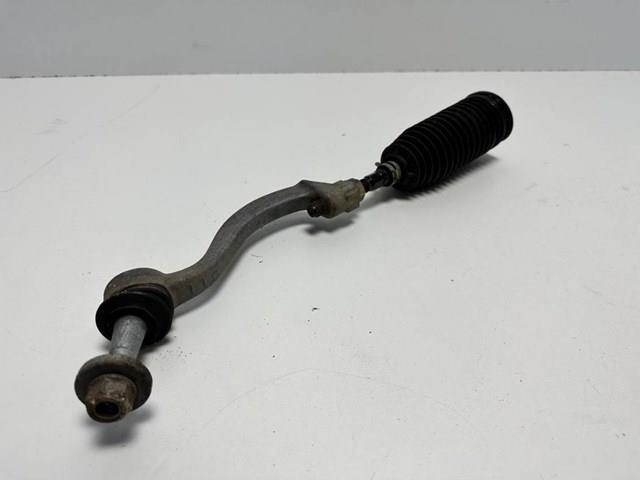 Наконечник поперечної рульової тяги LR111480 LAND ROVER