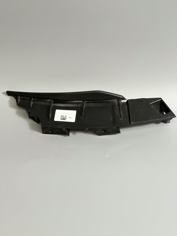 Молдинг заднього бампера, правий LR114860 LAND ROVER