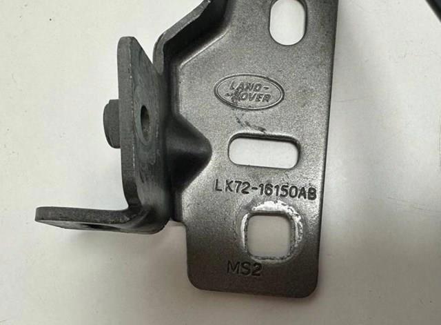 Завіса капота права LR128471 LAND ROVER
