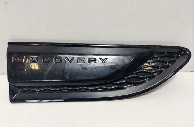 Накладка переднього лівого крила LR142549 LAND ROVER