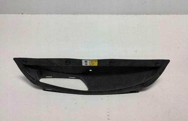 Повітроприймач T2H6635 JAGUAR