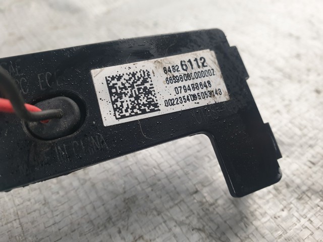 Ліхтар підсвічування заднього номерного знака 84826112 GM