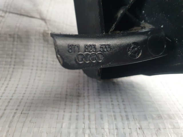 Ручка відкривання капота 8T1823533 VAG