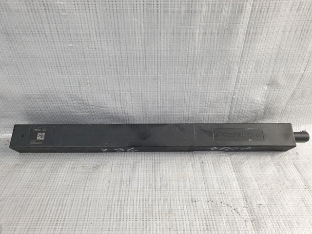 Антена замку двері A2239052100 MERCEDES
