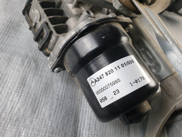 Трапеція двірників A2478201101 MERCEDES