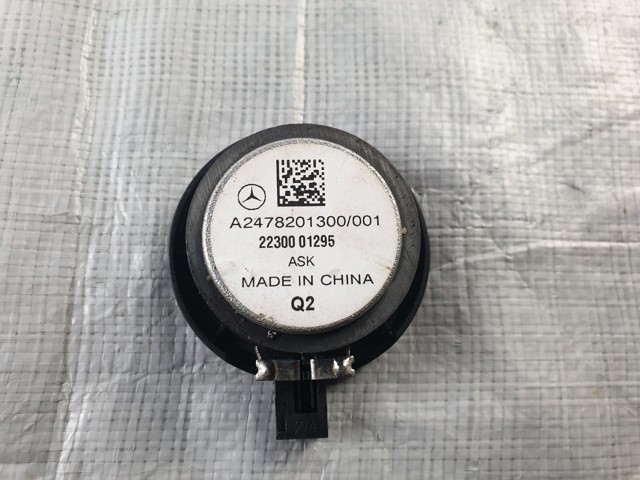 A2478201300 Mercedes