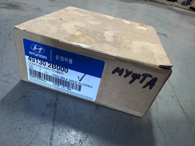 Муфта кардана еластична, задня 491302B000 HYUNDAI