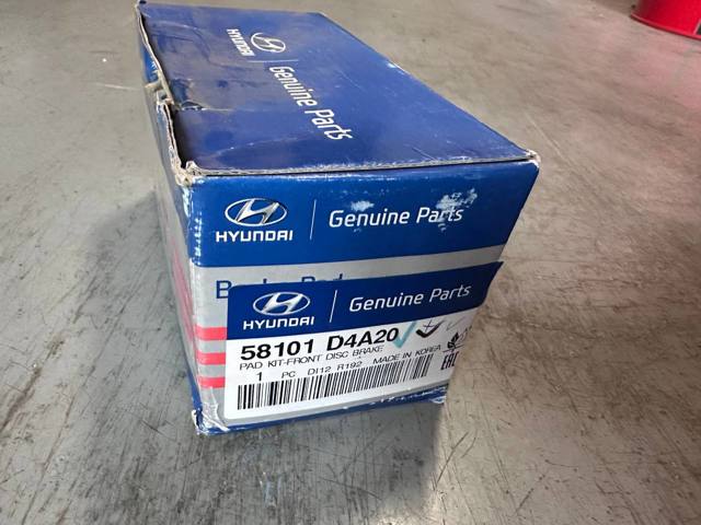 Тормозні колодки 58101D4A20 HYUNDAI