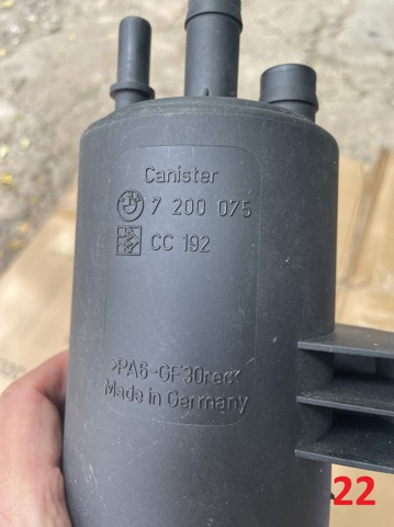 Фільтр тонкого очищення палива 16137200075 BMW