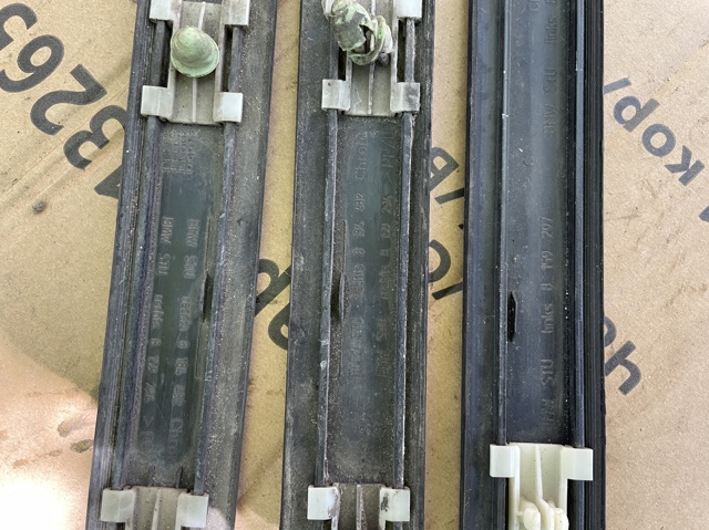 Накладка задніх дверей 8159297 BMW