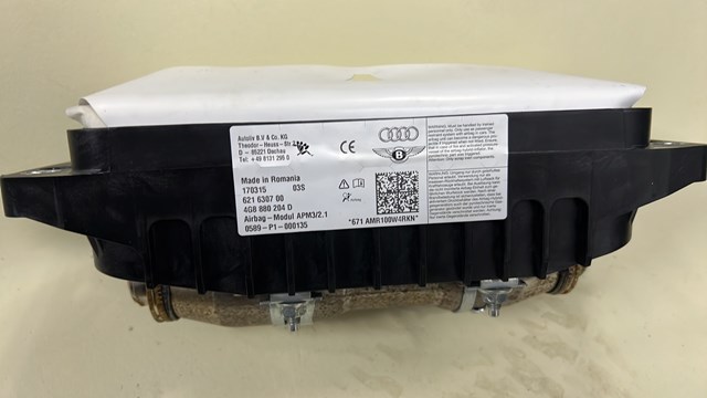 Подушка безпеки бокова 4G8880204D VAG