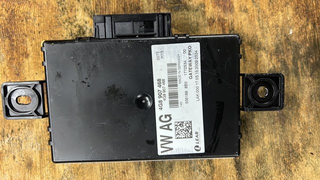 Модуль "Діагностичний інтерфейс" 4G8907468 VAG