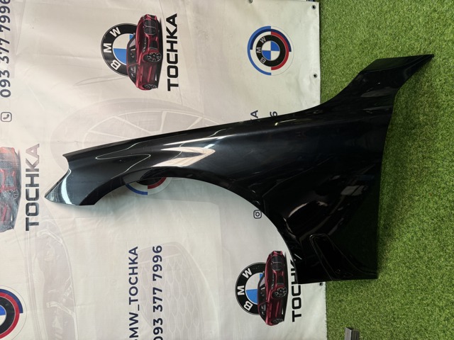Бічна частина передня ліва 41009621595 BMW