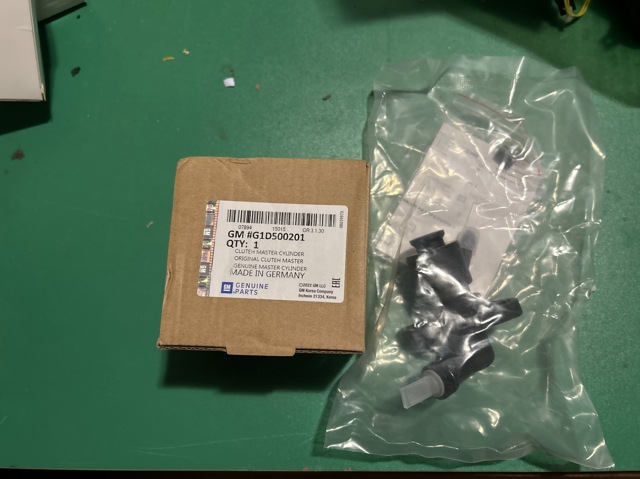 Циліндр зчеплення G1D500201 GM