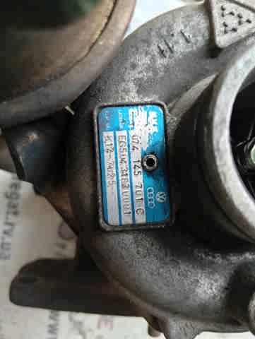 Турбіна 074145701C VAG