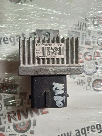 Реле свічок накалу 110678071R RENAULT