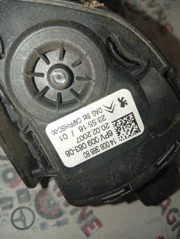 Педаль акселератора 1400838880 FIAT