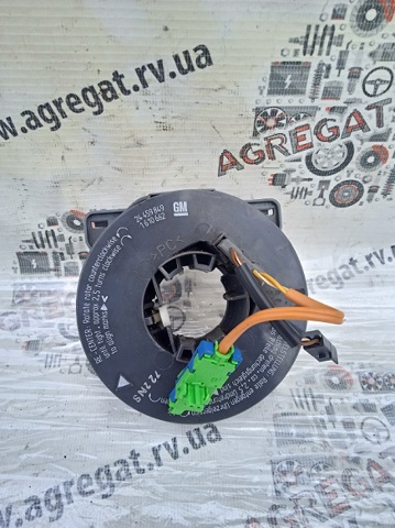 Кільце AIRBAG контактне 24459849 OPEL