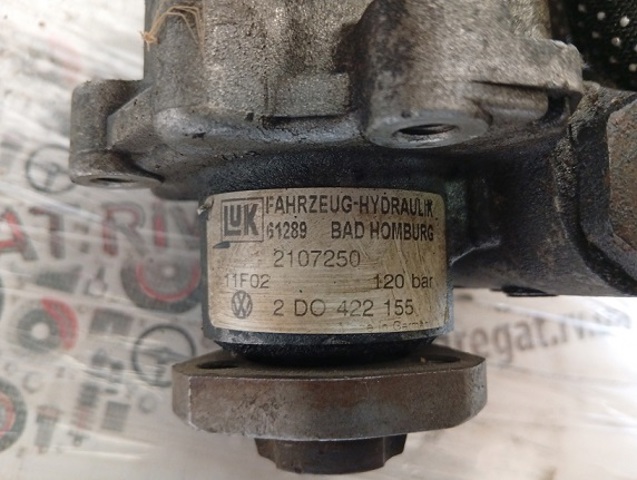 Насос ГПК 2D0422155 VAG