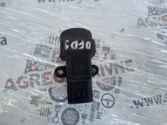 Датчик відключення паливного насоса 7790538 FIAT