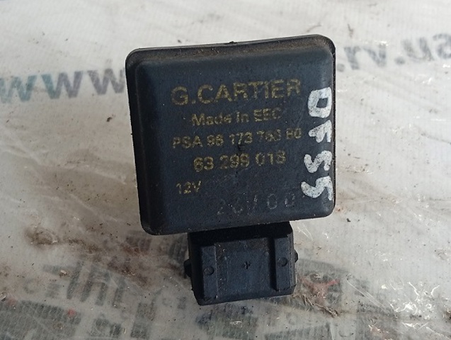 Датчик рівня охолоджуючої рідини 9617376880 FIAT