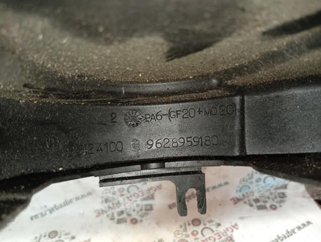 Захист ременя ГРМ, верхній 9628959180 FIAT
