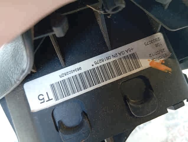 Airbag в мультируль 96345028ZR PEUGEOT