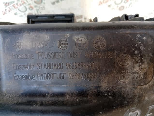 Коробка фільтра 9638261880 FIAT