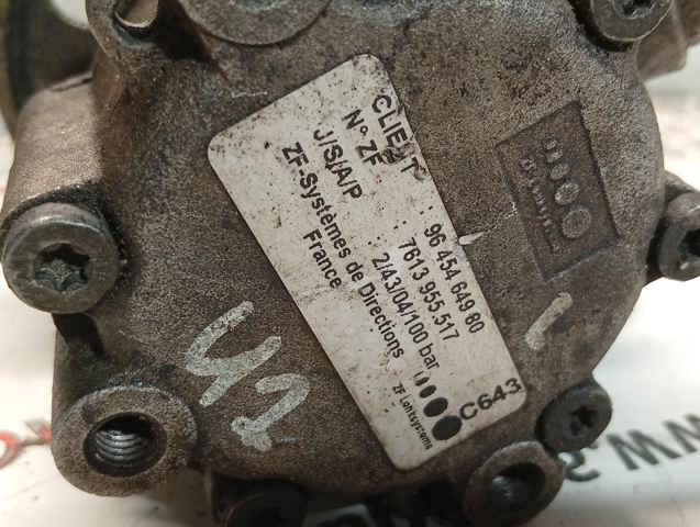 ГПР керма 9645464980 FIAT