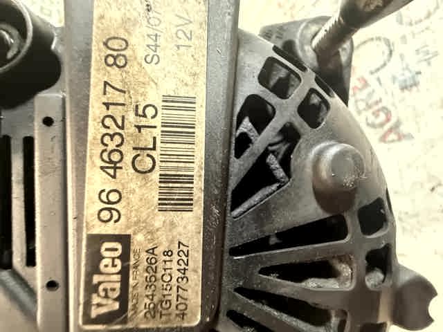 Генератор 150 a valeo 2.0, 1.6 tg15c118, 2543526a 407734227 fiat scudo 96-16, peugeot expert, citroen jumpy, citroen berlingo, nemo, xsara, xsara picasso. peugeot bipper, 1007, 108, 2008, 206, 207, 306, 307, 308, 406, 407, 5008, 508, 607, 806, 807