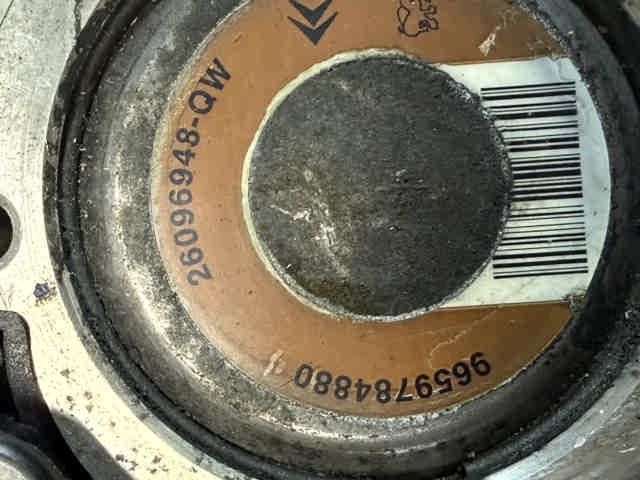 Помпа ГПК 9659784880 PEUGEOT
