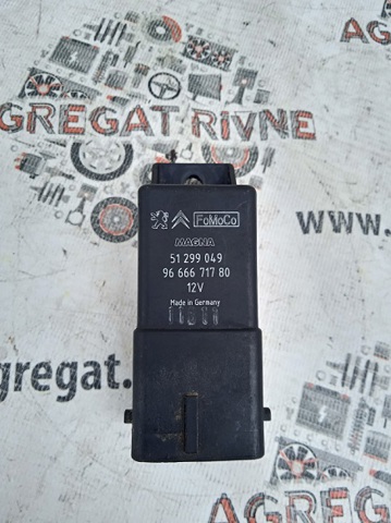 Реле накалу 9666671780 PEUGEOT
