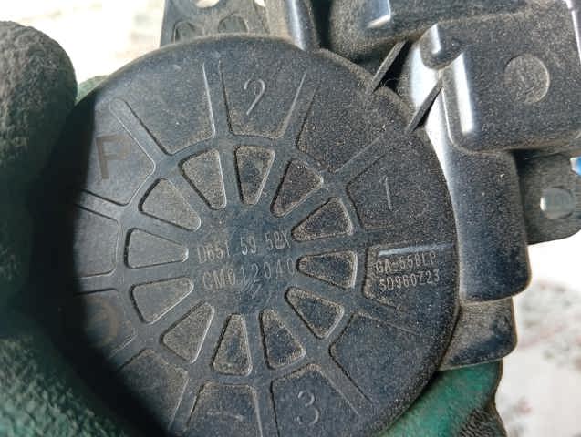 Двигун склопідіймача двері передньої, лівої D6515958X MAZDA