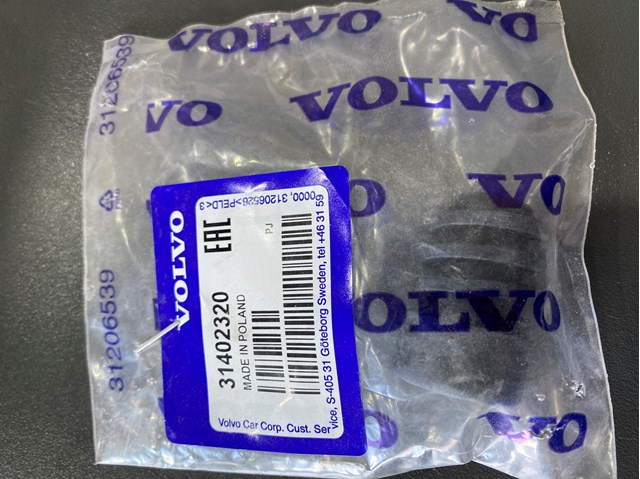 Буфер капота гумовий 31402320 VOLVO