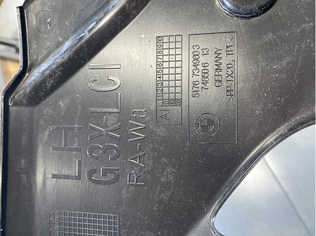 Захист двигуна, лівий 51767349603 BMW