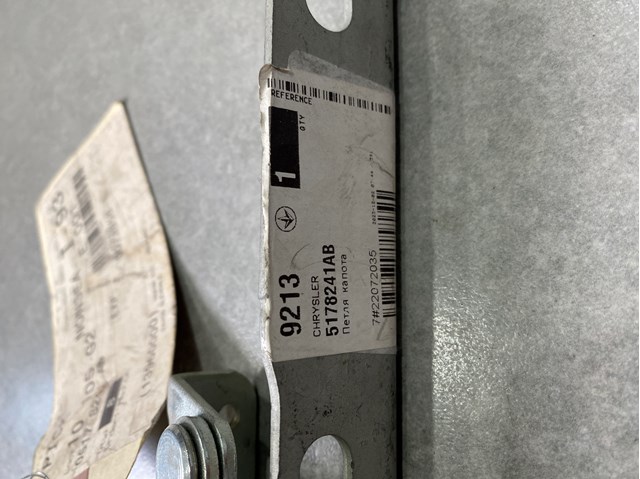 Петля капота, ліва 5178241AB CHRYSLER